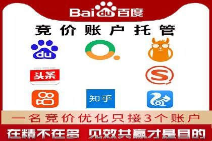 案例分析：今日头条信息流对社交媒体的影响