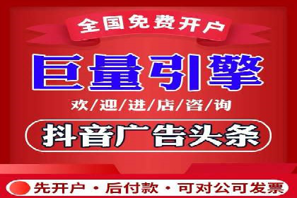 百度竞价代运营实战经验分享